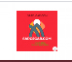 recruiter-profile-image